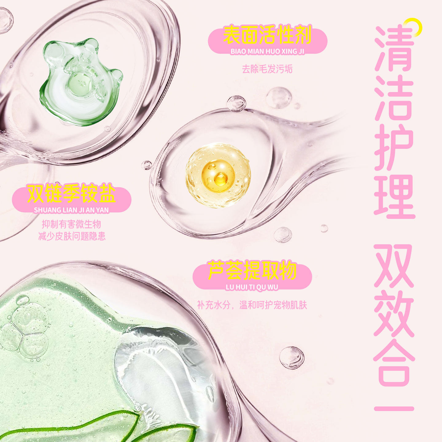 新华莎罗雅宠物免洗手套宠物湿巾猫咪狗狗清洁洗澡用品spa神器 新华莎罗雅宠物免洗手套宠物湿巾猫咪狗狗清洁洗澡用品spa神器