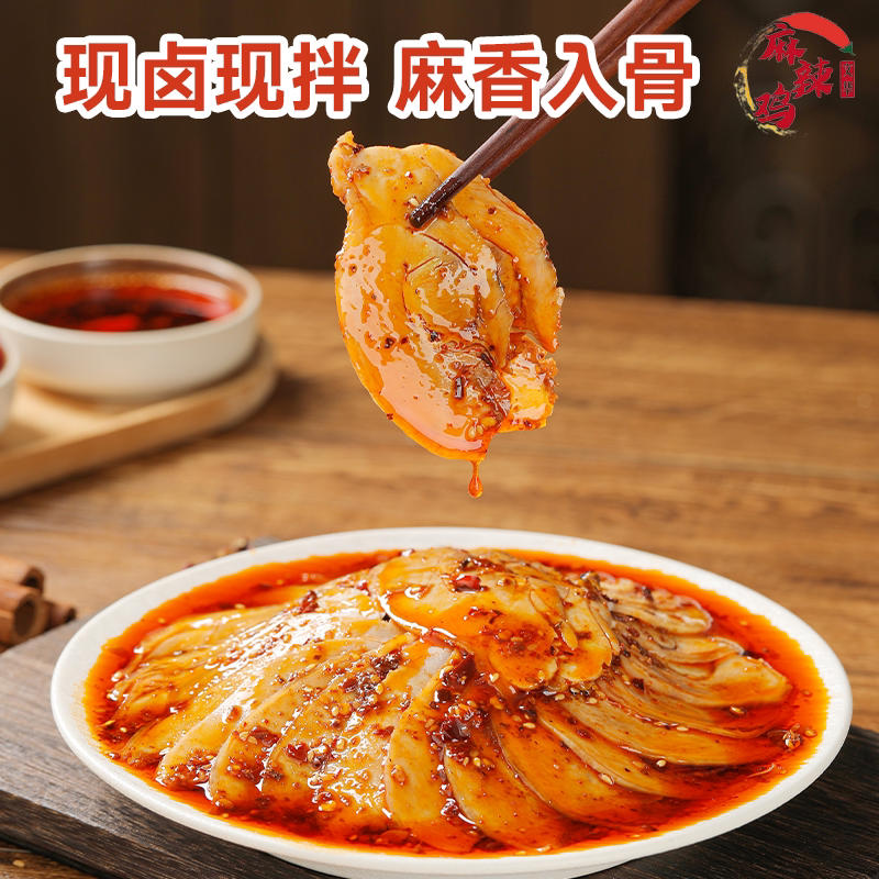 图 2