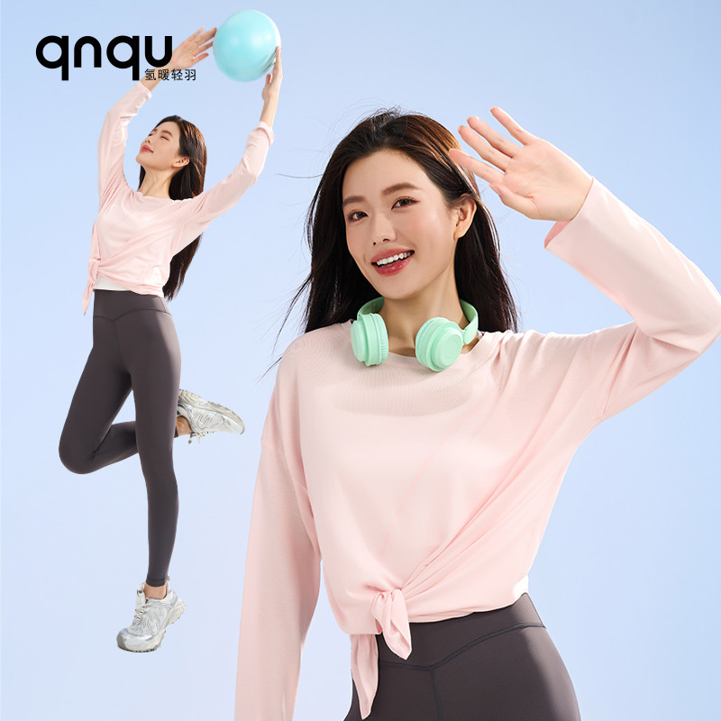 2026氢暖轾羽新女款天丝亚麻宽松长袖对开式拼接空调衫