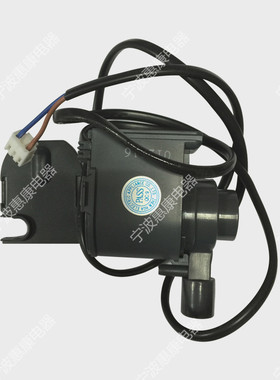 惠康商用制冰机HZB-50A/50/60/80水泵循环潜水抽水泵制冰配件