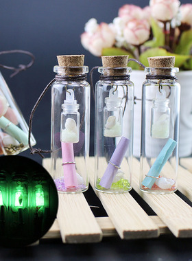 10只软木塞玻璃瓶样品空瓶子许愿瓶幸运星瓶墙壁装饰创意DIY手工