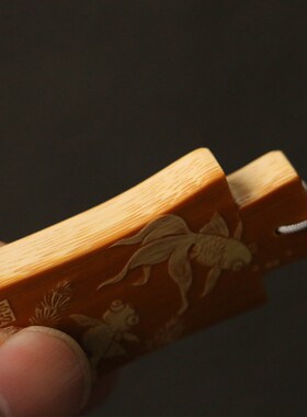 十几年老玉竹东阳名家戚挺飞本工精工留青雕刻古币手机钥匙挂件竹