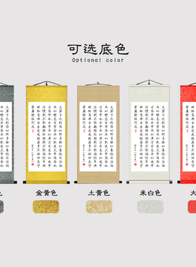 诫子书朱子家训治家格言挂画家风家训家规父母规书房教室客厅卷轴