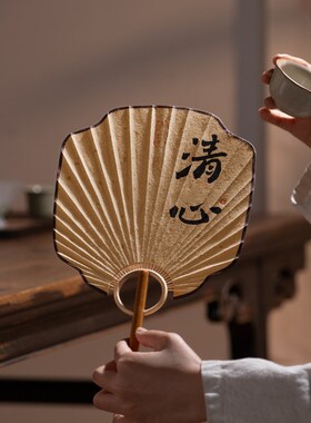 张小凤扇子古风手写定制芭蕉扇夏季空白手工中式团扇国画纸扇面