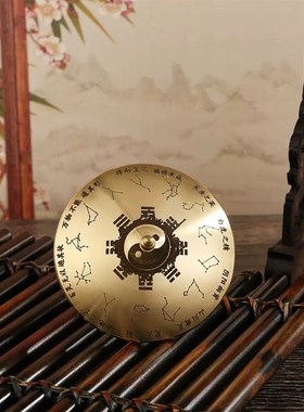 黄铜天机伞雨伞八卦旋转手把件风生水起小摆件二十八星宿伞工艺品