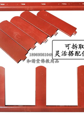 11连纯实木内坛牌位寺院用品全套牌签水陆用品排位架包邮定制木架