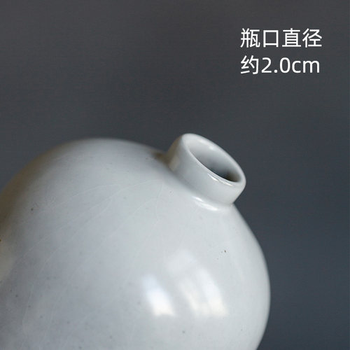 碌心 新中式陶瓷花瓶摆件 客厅插花创意花器 电视柜家居装饰用品 - 图2
