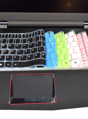 Lenovo联想拯救者15.6寸笔记本键盘膜Y7000P Y520 r720-15ikb Leg