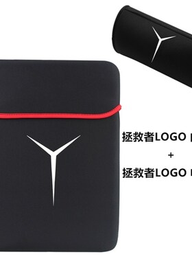 联想拯救者y7000p内胆包16寸笔电包R9000p防震保护套Y9000p