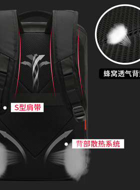 适用外星人电脑包18寸笔记本M18双肩背包M15R7大容量m17防震X15 X
