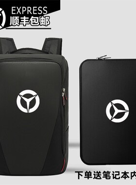 2022联想拯救者笔记本y/r7000p电脑包男15.6寸防水双肩揹包Y9000p