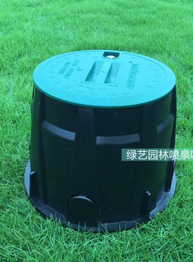 取水阀箱子全新料6寸10寸12 14 708 塑料阀门井 地埋喷头电磁阀箱