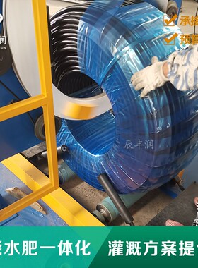 16pe管导微喷管滴灌农用灌溉滴灌管主管水管农业果园林园喷淋系统