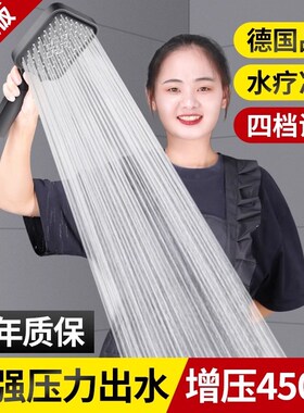 超强增压花洒喷头淋浴头洗澡喷淋沐浴家用加压浴霸莲蓬头花晒套装