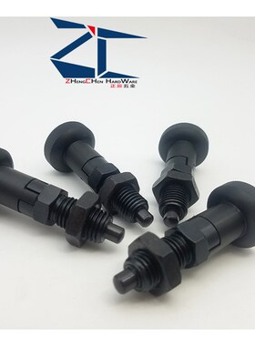 尼龙头自锁细牙分度销 弹簧分割锁 旋钮柱塞PXYA PXYK10 12 16