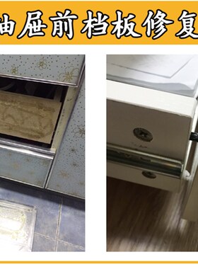 胶水粘家具地板踢脚线木门橱柜实木拼接木工木头专用强力胶水,