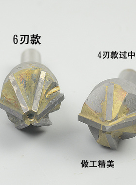 YG8上刀镶合金直柄倒角钻倒角刀16 20 25 30 35 40 90度60度锪钻