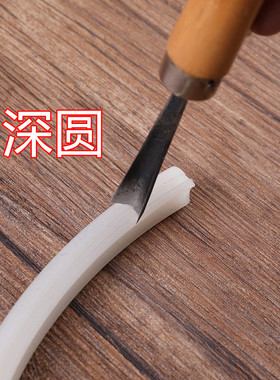 分体式霓虹灯带透明线硅胶条软灯带手工切割工具雕刻刀半圆直角