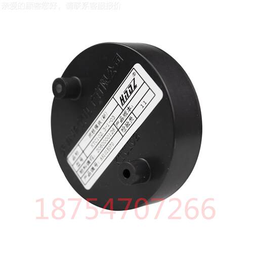 KTC102.言KTC101-Z3-1.3锁模闭块SP语报0警cou华宁井下防爆型配件 - 图3