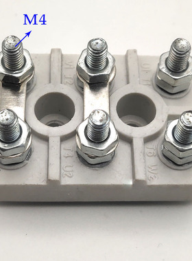 单相大马力2.2/3KW4KW电机接线柱接线端子仿瓷胶木耐高温接线板