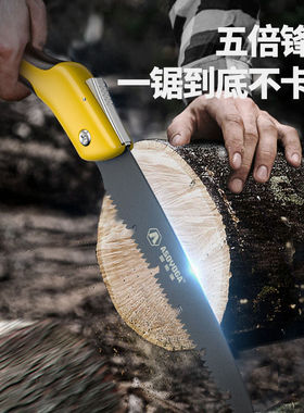 锯子家用小型手持手锯木工锯快速锯树木头神器伐木手工据折叠锯
