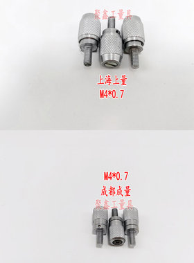 外径千分尺上量成量青海桂林哈量三丰测力装置棘轮0-25-50-75垫片