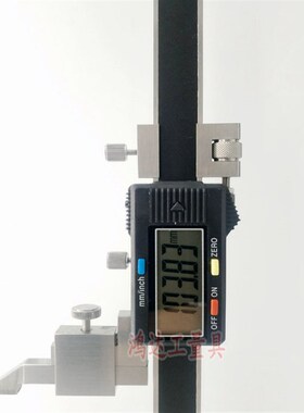 上海恒量小型电子数显测高度卡尺0-150-200-300-500m画线尺划线尺