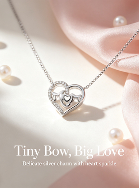 Silver house 925银LOVE字母项链女简约爱心吊坠锁骨链