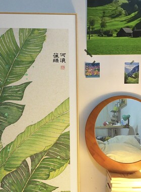 热带雨林画芭蕉新中式玄关装饰画客厅挂画沙发画入户过道绿植壁画