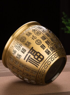 黄铜米缸聚财百福缸大号招财进宝聚宝盆黄铜创意办公室开业小摆件