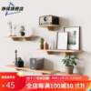 Green field guest hole board solid wood partition wall punch-free storage rack living room hole board wall layer board background wall