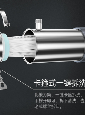 惠安特净水器家用超滤机不锈钢双出水滤芯可洗直饮黄泥沙水过滤器