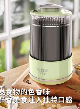 厨之翼超细研磨机中药粉碎机 家用磨粉机304不锈钢五谷胡椒研磨器