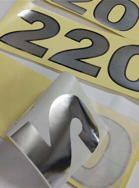 挖掘机全车贴纸ZAX60 70 120 200 250 330 360-36边门型号贴 标签