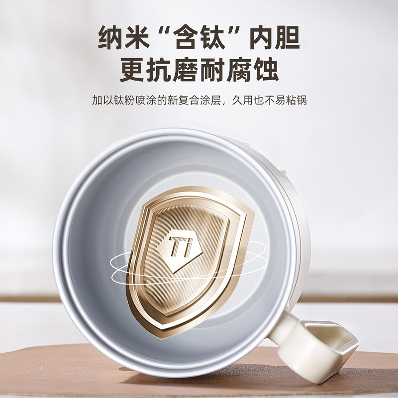 北欧欧慕电煮锅家用多功能电热锅学生宿舍煮面炒菜蒸煮一体电火锅