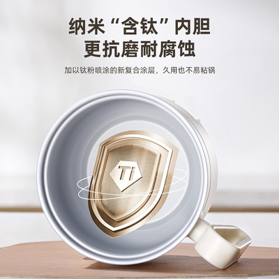 北欧欧慕宿舍蒸煮炒一体电火锅