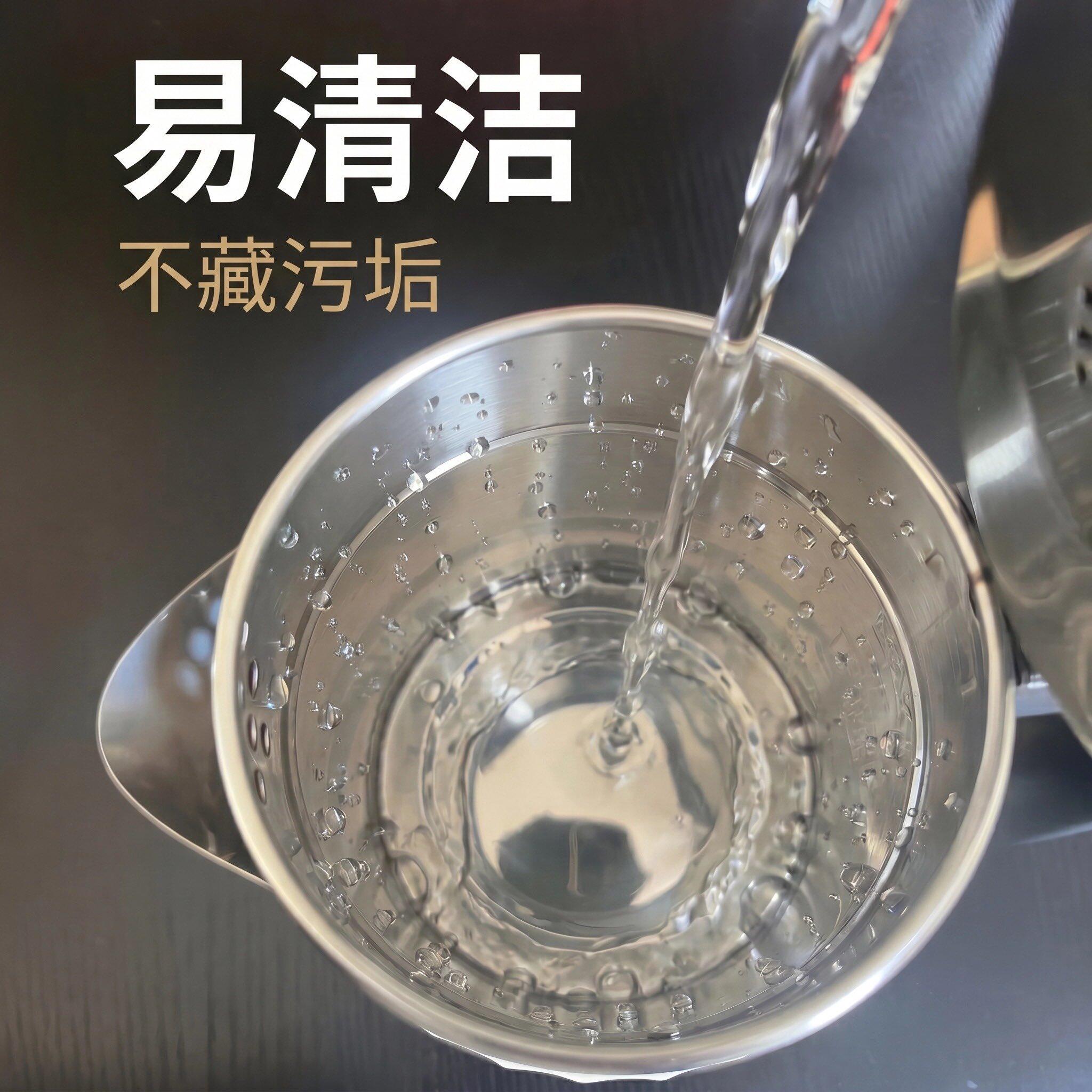 长帝电热水壶家用烧水壶自动断电大容量保温双层食品级内胆开水壶