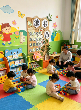 幼儿园环创读书角古风黑板报荷花阅读区文化墙表征墙面装饰荷叶