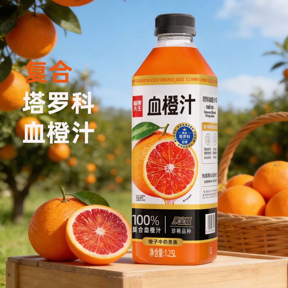 图 3