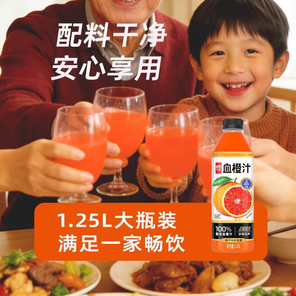 图 5