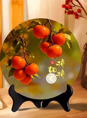8个柿子柿柿如意特大号柿子摆件现代装饰画办公室酒柜摆台摆件
