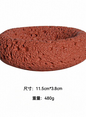 木九天然原石消磁办工作摆件