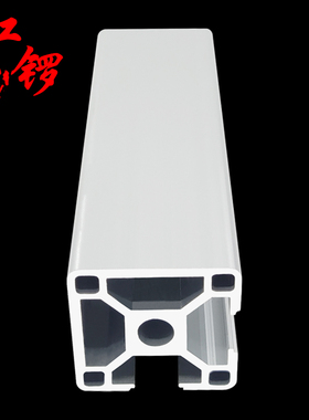 铝型材欧标3030N2两面封槽工业铝合金30*30直角立柱两边封槽合金