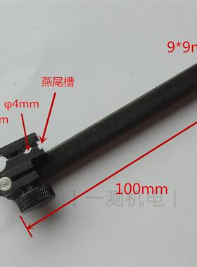 带表高度尺夹头数显高度尺连接杆配件延长杆连接器杠杆百分表夹头