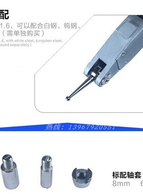 杠杆百分表杠杆千分表指示表小校表机械测量小表坐磁性液压表座