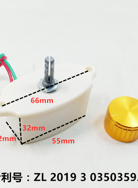 灶台风机调速开关220V250W炉灶鼓风机调速开关无极调速器旋钮开关