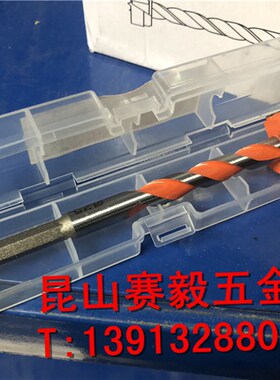 六角柄加长型木工合金开孔器加长木开塑料圆形打孔钻头门锁扩孔钻