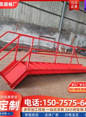 基坑爬梯45度斜爬梯梯钢制施工梯笼安全爬梯组合式爬梯厂家直销