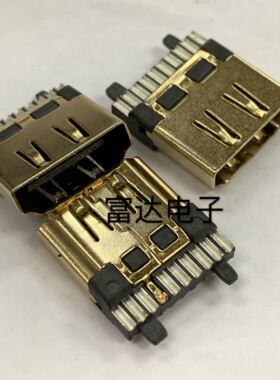 焊接式 HDMI延长线插座 焊线式 母座 20P 母头 镀金