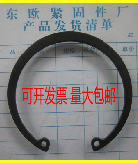 GB893.1卡簧孔用弹性C型扣环内卡簧卡环M32M35M36M37M38M39M40-M7
